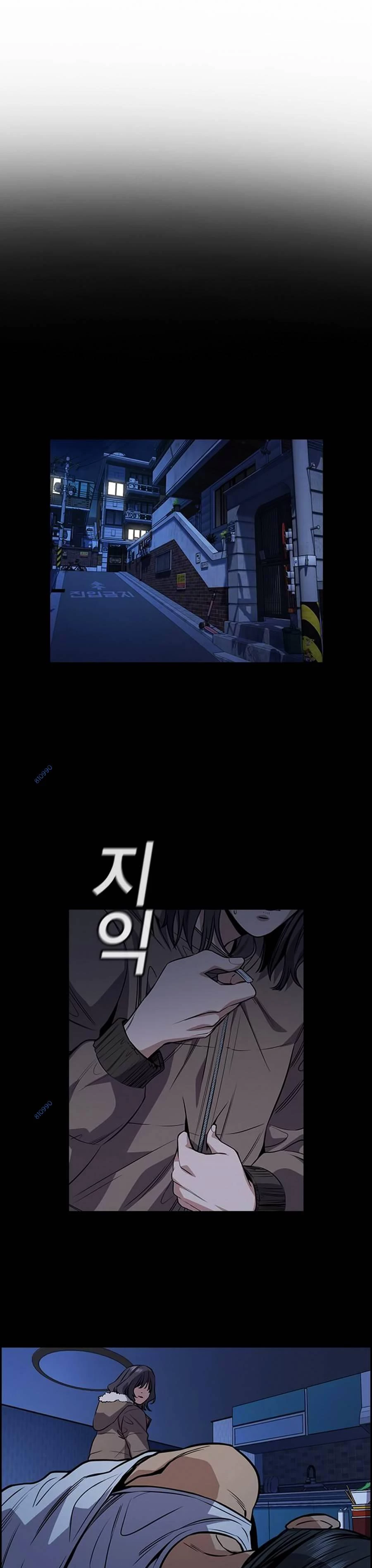 Giáo Dục Chân Chính Chapter 63 - Trang 3