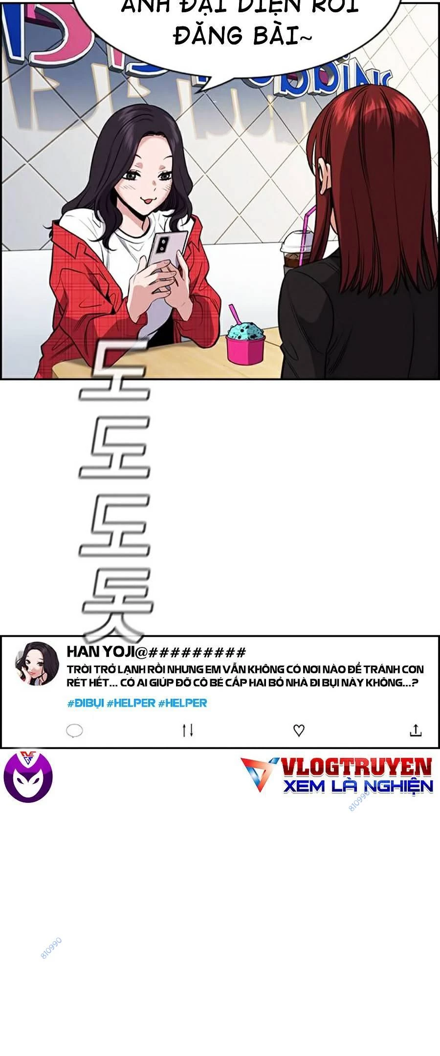 Giáo Dục Chân Chính Chapter 64 - Trang 3