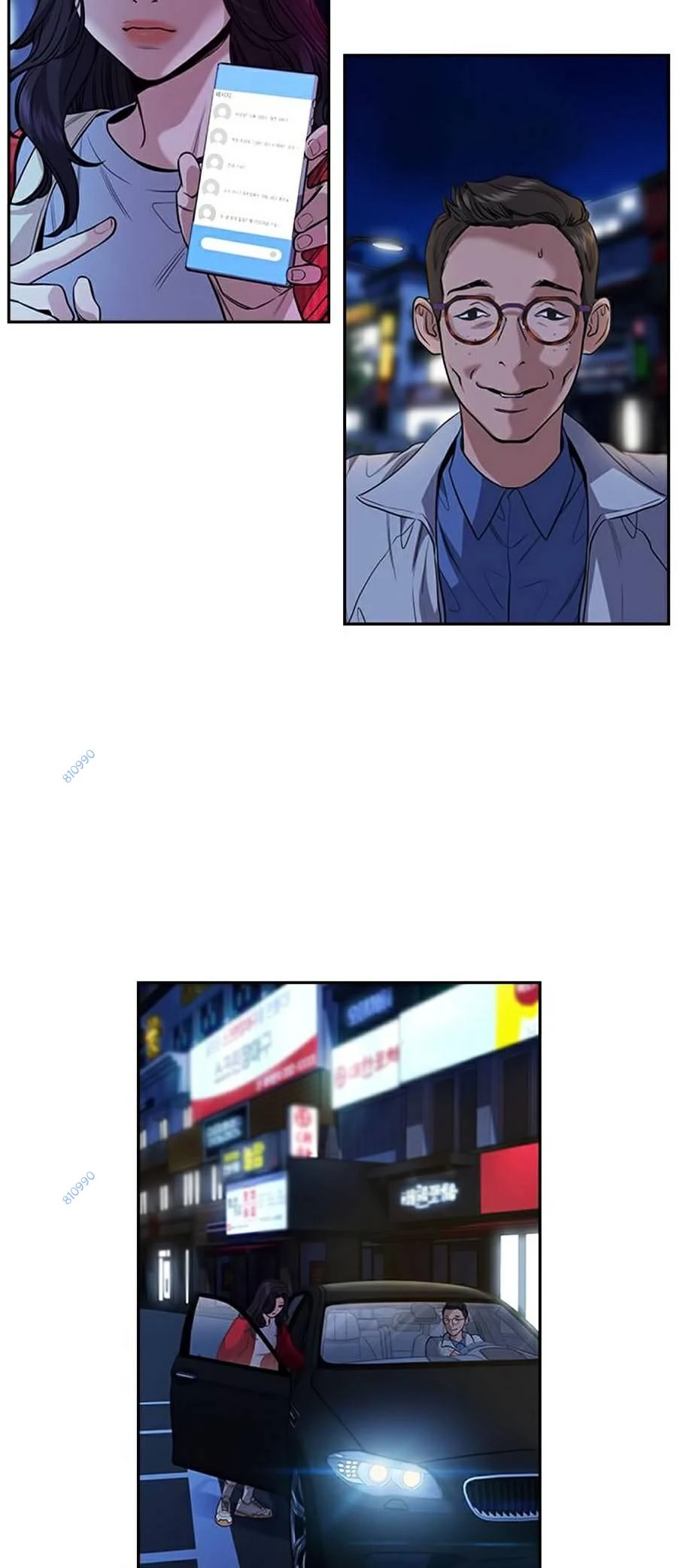 Giáo Dục Chân Chính Chapter 64 - Trang 3