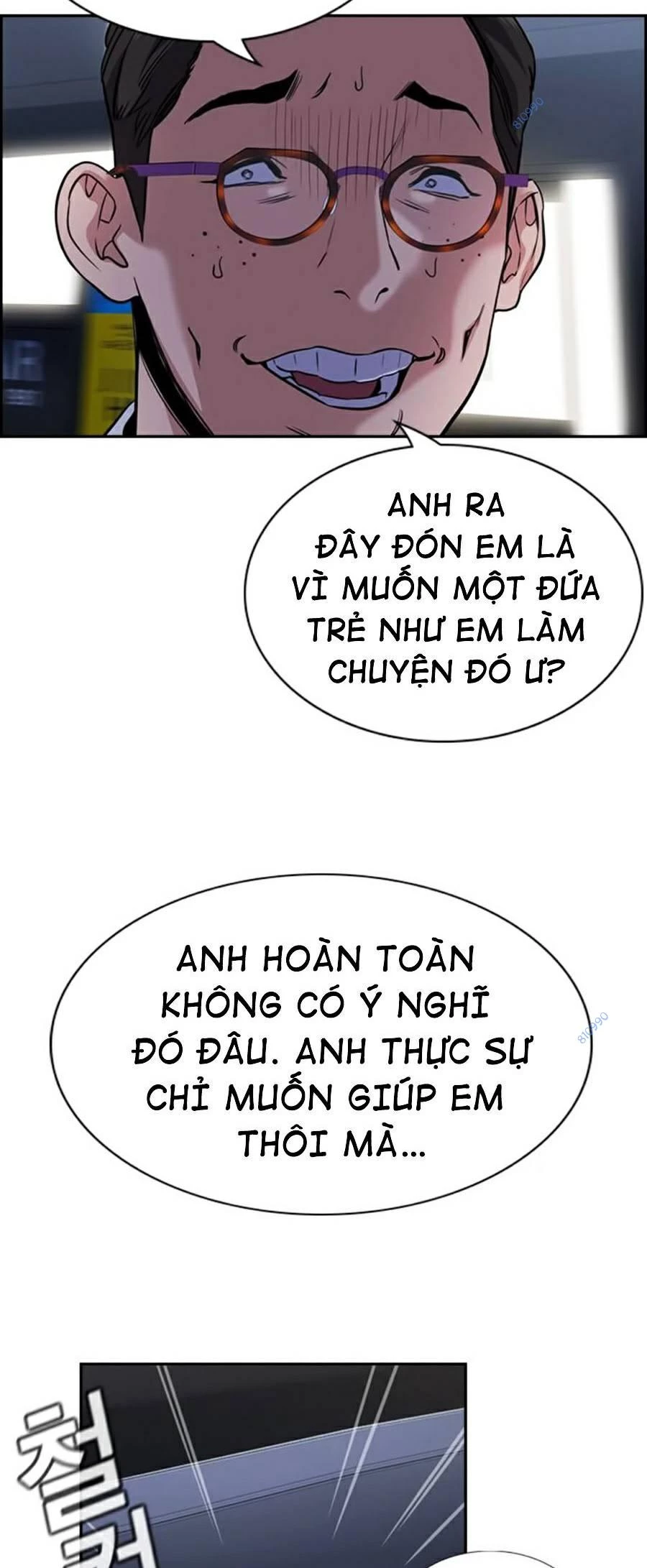 Giáo Dục Chân Chính Chapter 64 - Trang 3