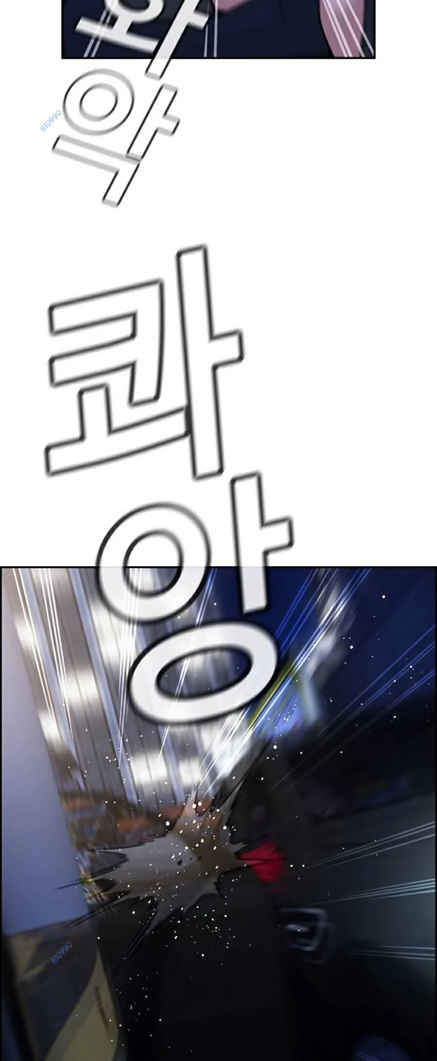 Giáo Dục Chân Chính Chapter 64 - Trang 3