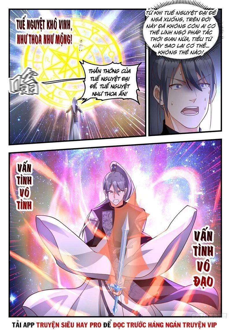 Võ Luyện Đỉnh Phong Chapter 1871 - Trang 4
