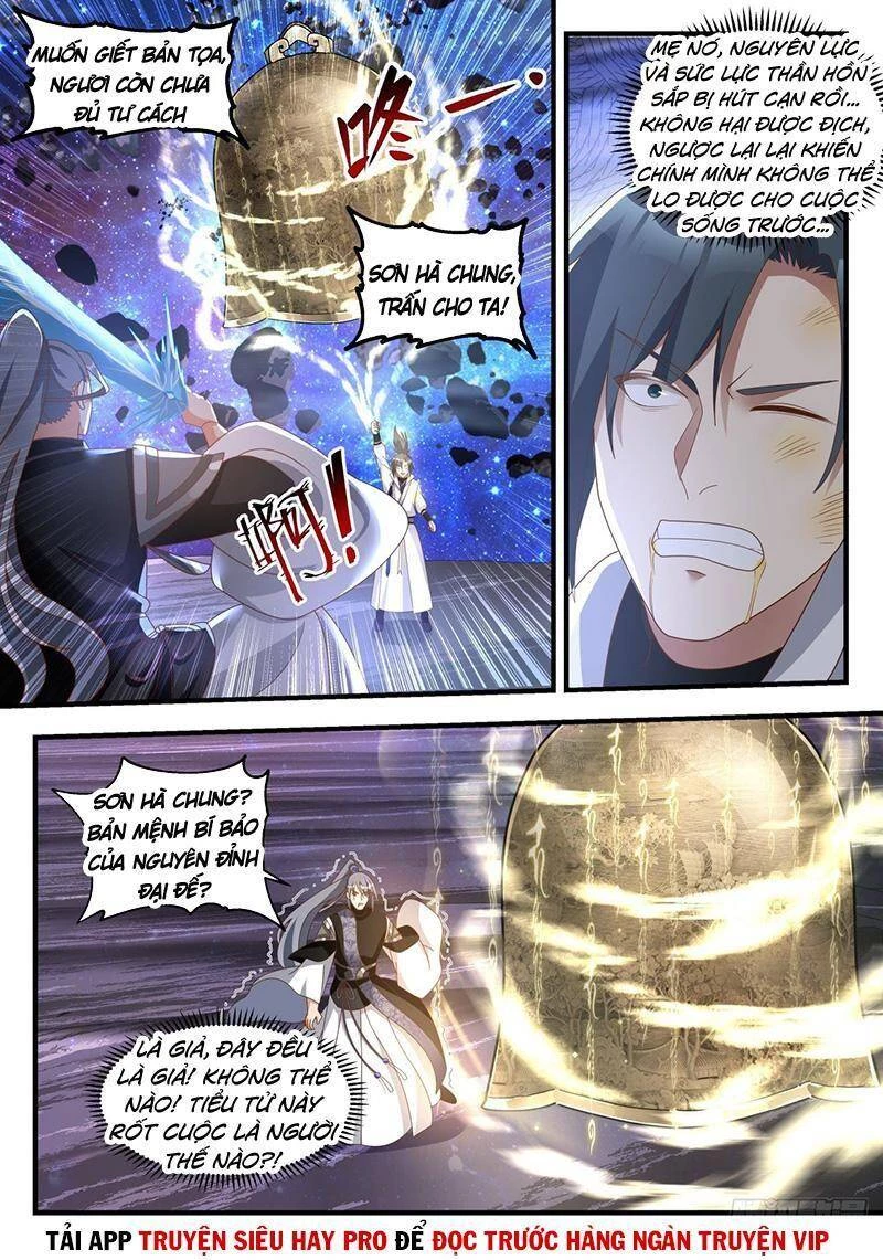 Võ Luyện Đỉnh Phong Chapter 1871 - Trang 4