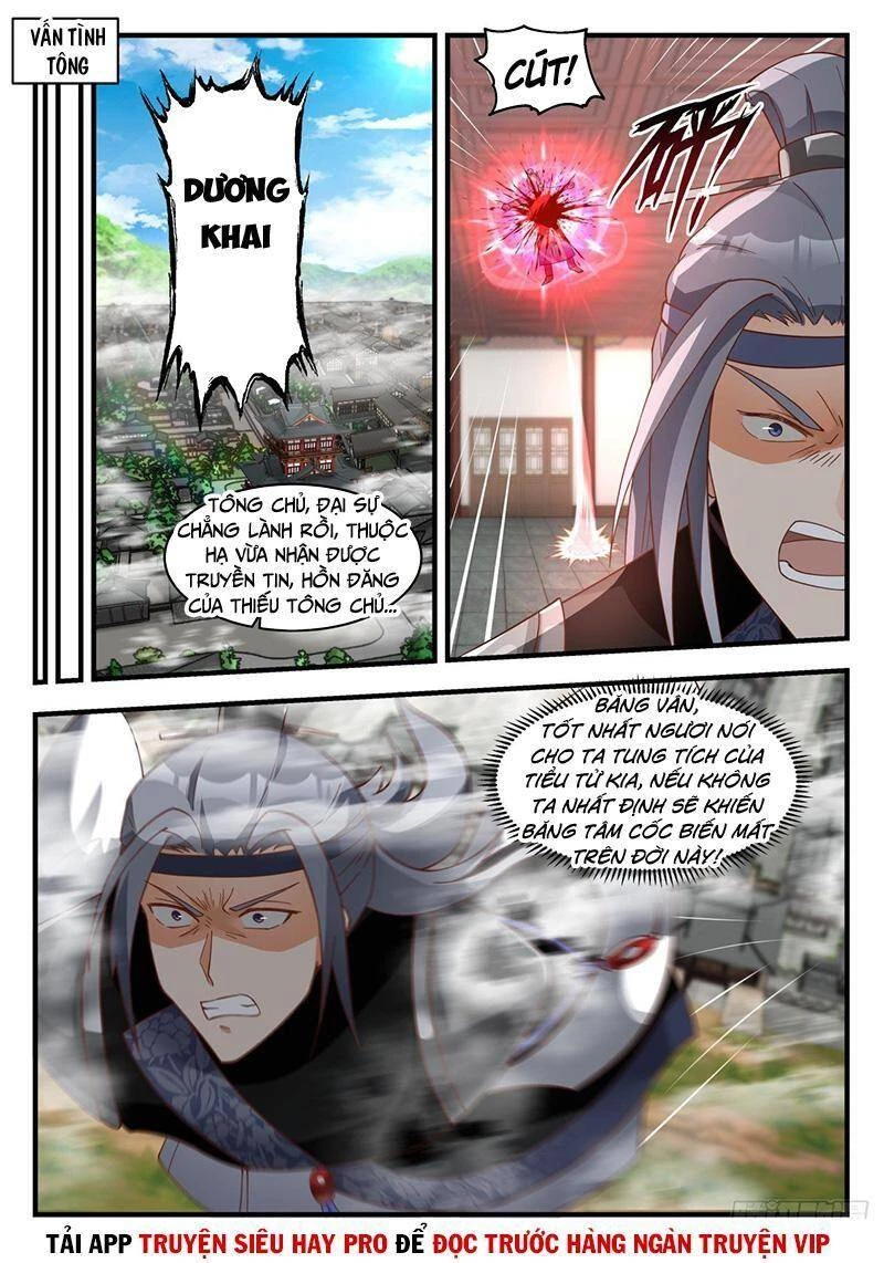 Võ Luyện Đỉnh Phong Chapter 1871 - Trang 4