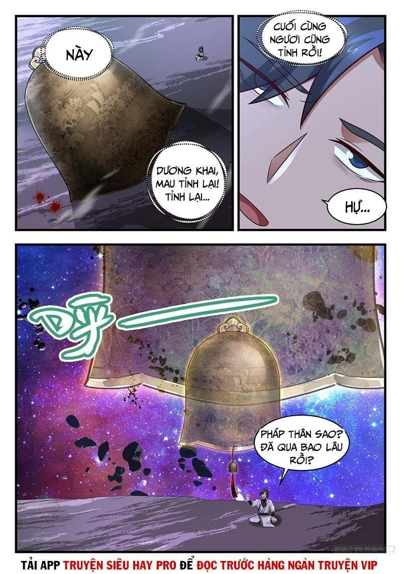 Võ Luyện Đỉnh Phong Chapter 1871 - Trang 4