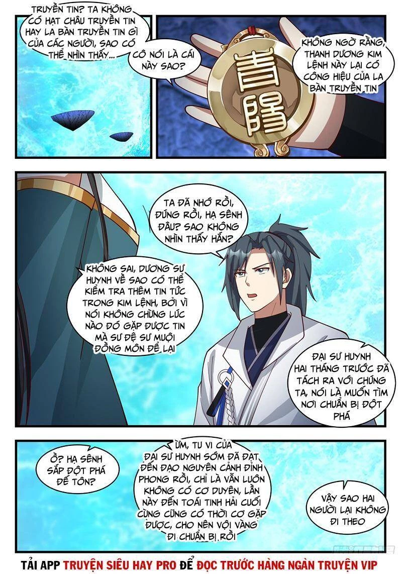 Võ Luyện Đỉnh Phong Chapter 1872 - Trang 4