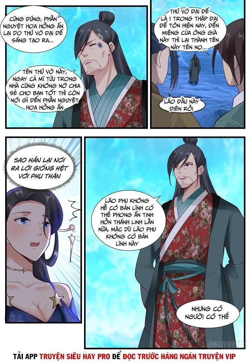 Võ Luyện Đỉnh Phong Chapter 1880 - Trang 4