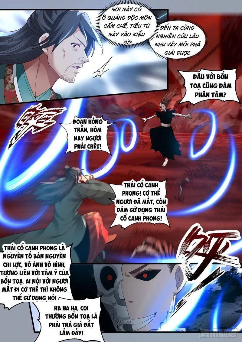 Võ Luyện Đỉnh Phong Chapter 1882 - Trang 4