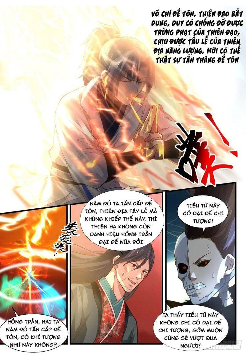 Võ Luyện Đỉnh Phong Chapter 1882 - Trang 4