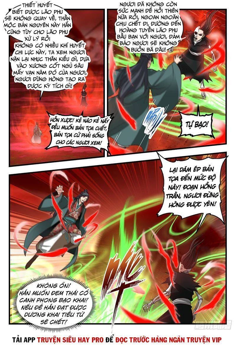 Võ Luyện Đỉnh Phong Chapter 1883 - Trang 4