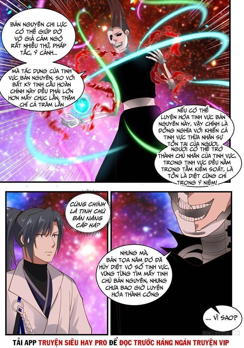 Võ Luyện Đỉnh Phong Chapter 1884 - Trang 4