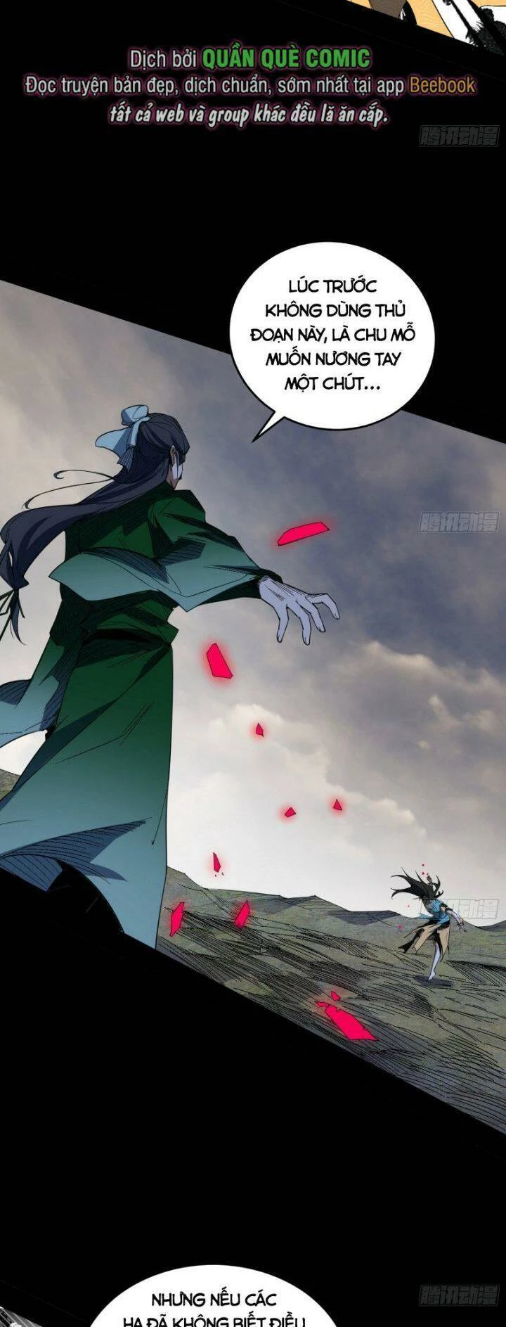 Ta Là Tà Đế Chapter 385 - Trang 4