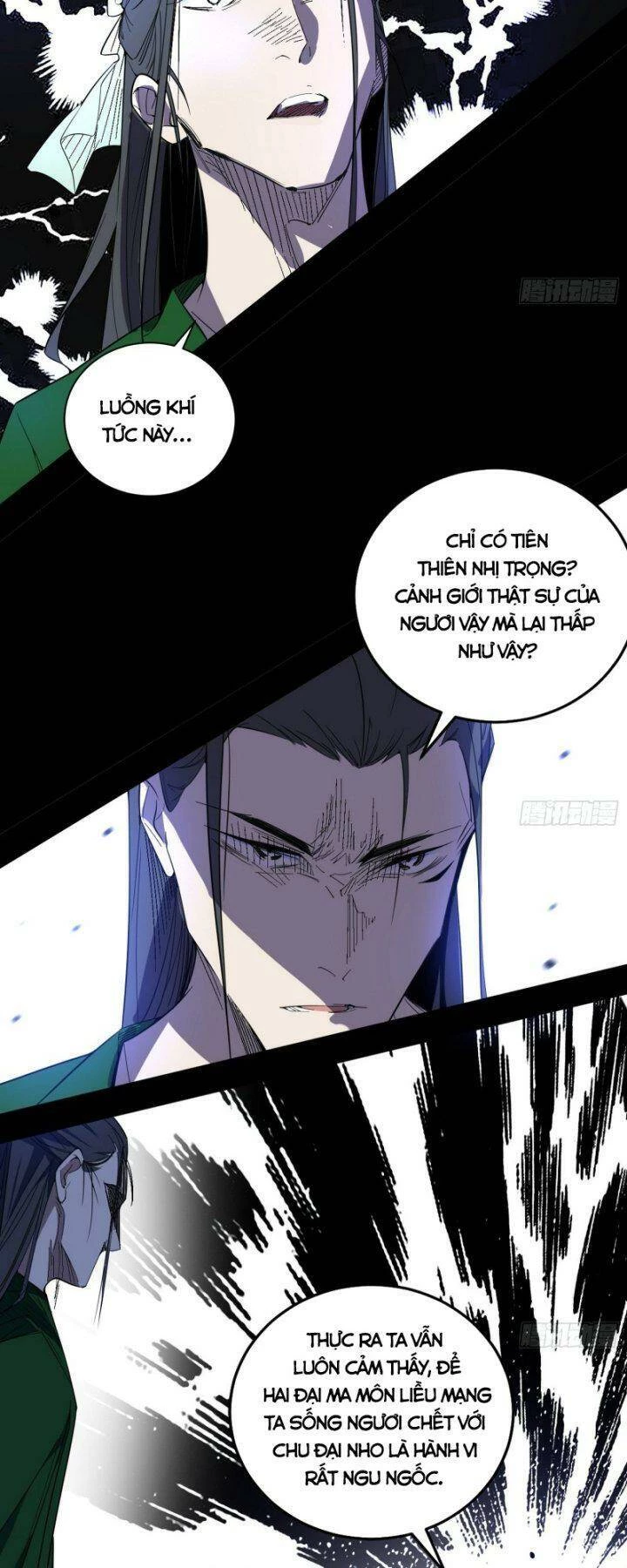 Ta Là Tà Đế Chapter 385 - Trang 4