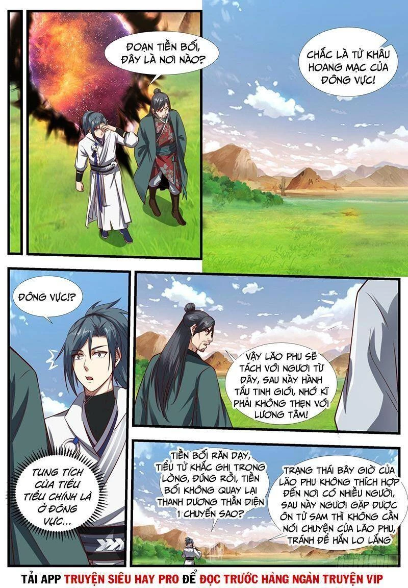 Võ Luyện Đỉnh Phong Chapter 1886 - Trang 4