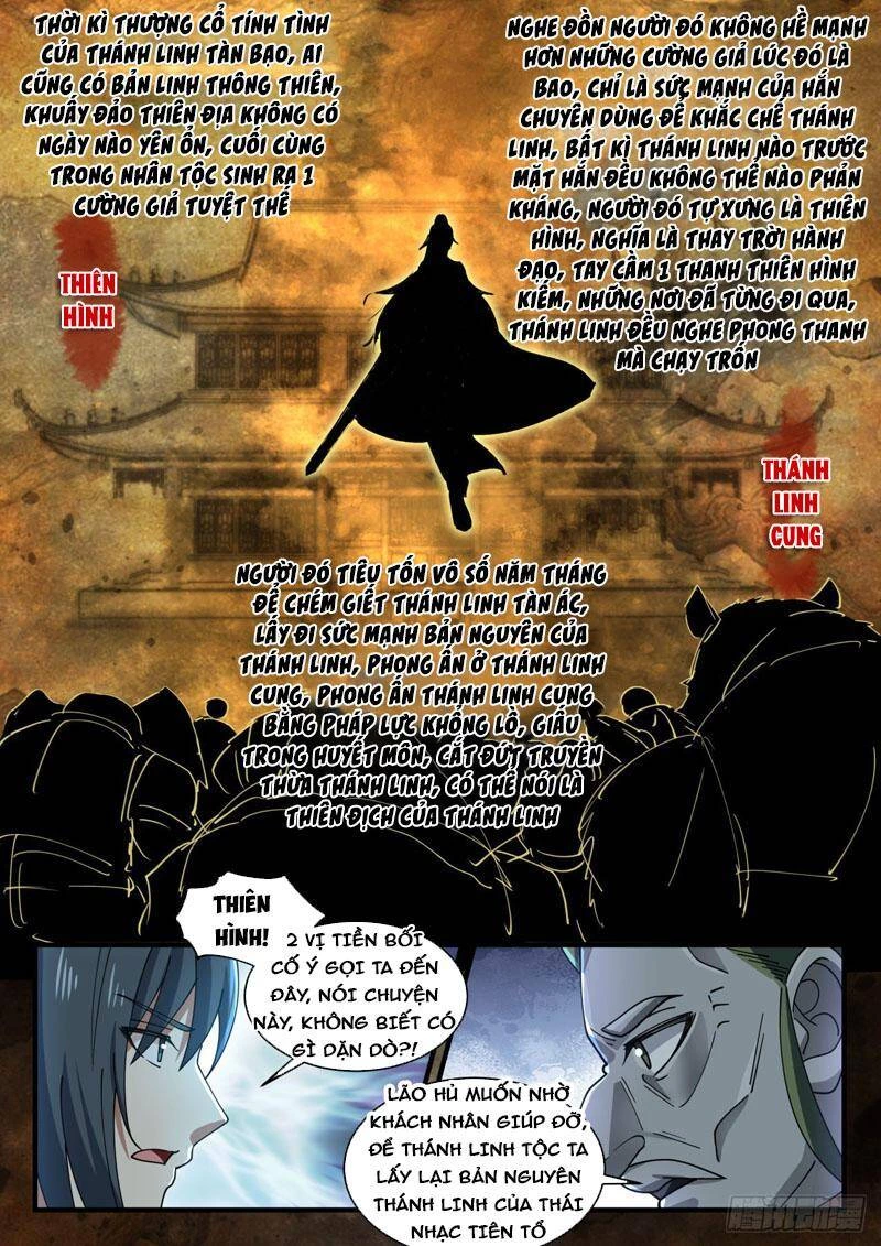 Võ Luyện Đỉnh Phong Chapter 1912 - Trang 4