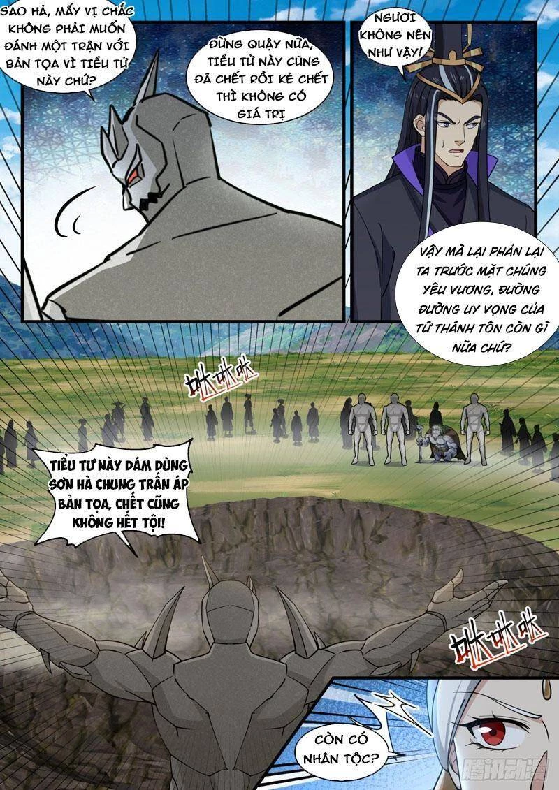 Võ Luyện Đỉnh Phong Chapter 1917 - Trang 4