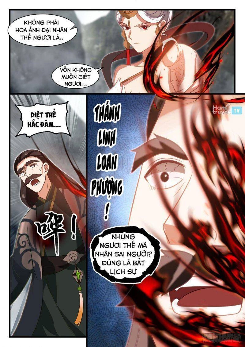 Võ Luyện Đỉnh Phong Chapter 1923 - Trang 4