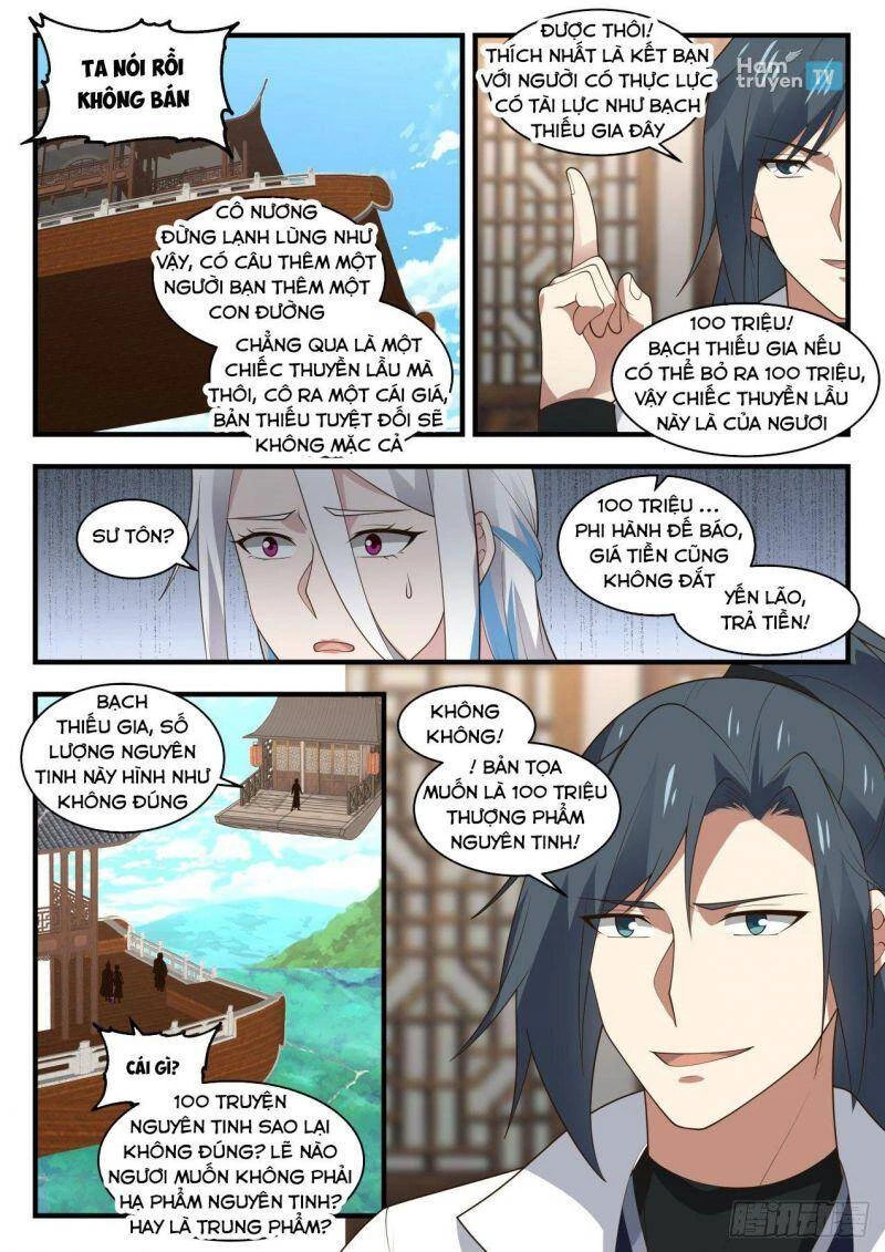 Võ Luyện Đỉnh Phong Chapter 1925 - Trang 4