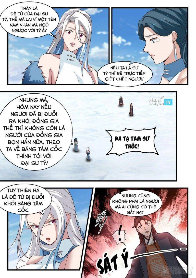 Võ Luyện Đỉnh Phong Chapter 1927 - Trang 4