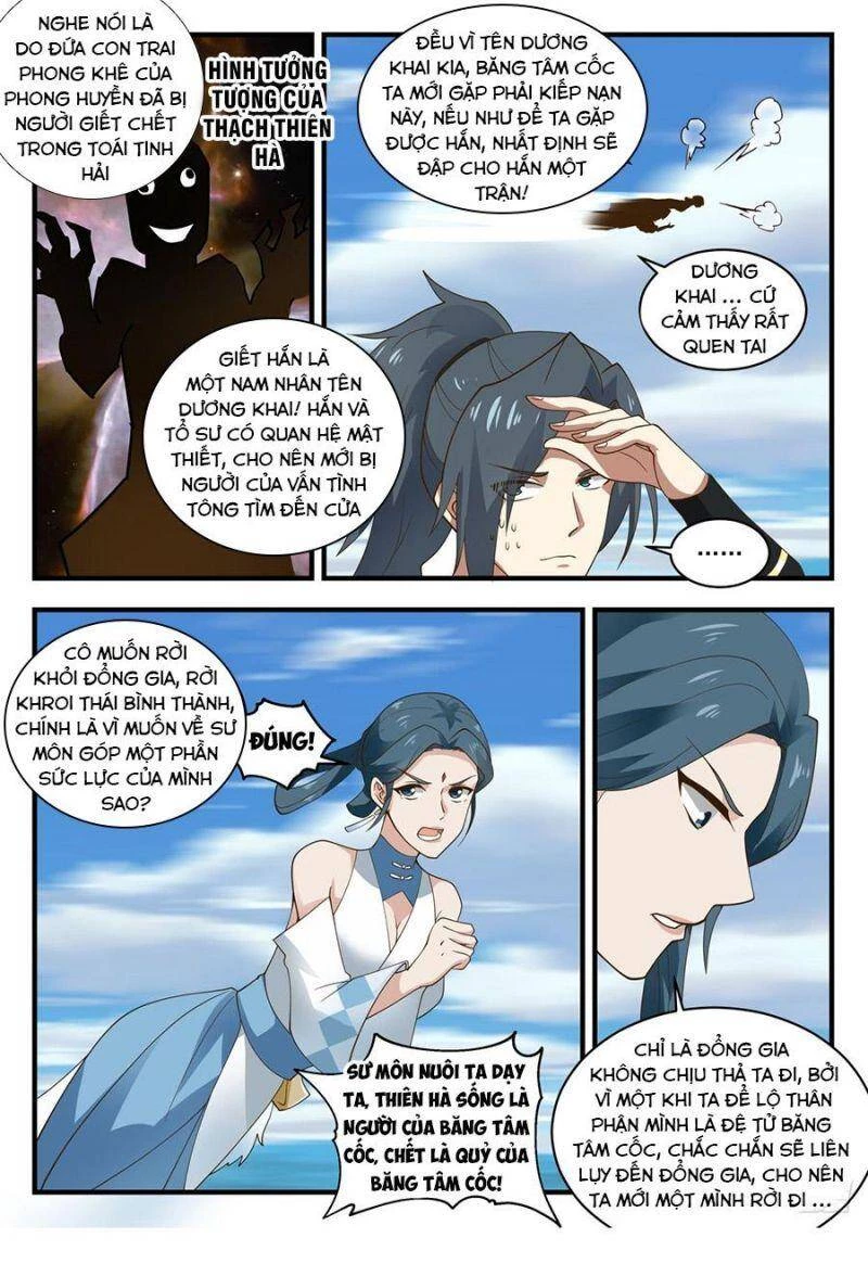 Võ Luyện Đỉnh Phong Chapter 1928 - Trang 4