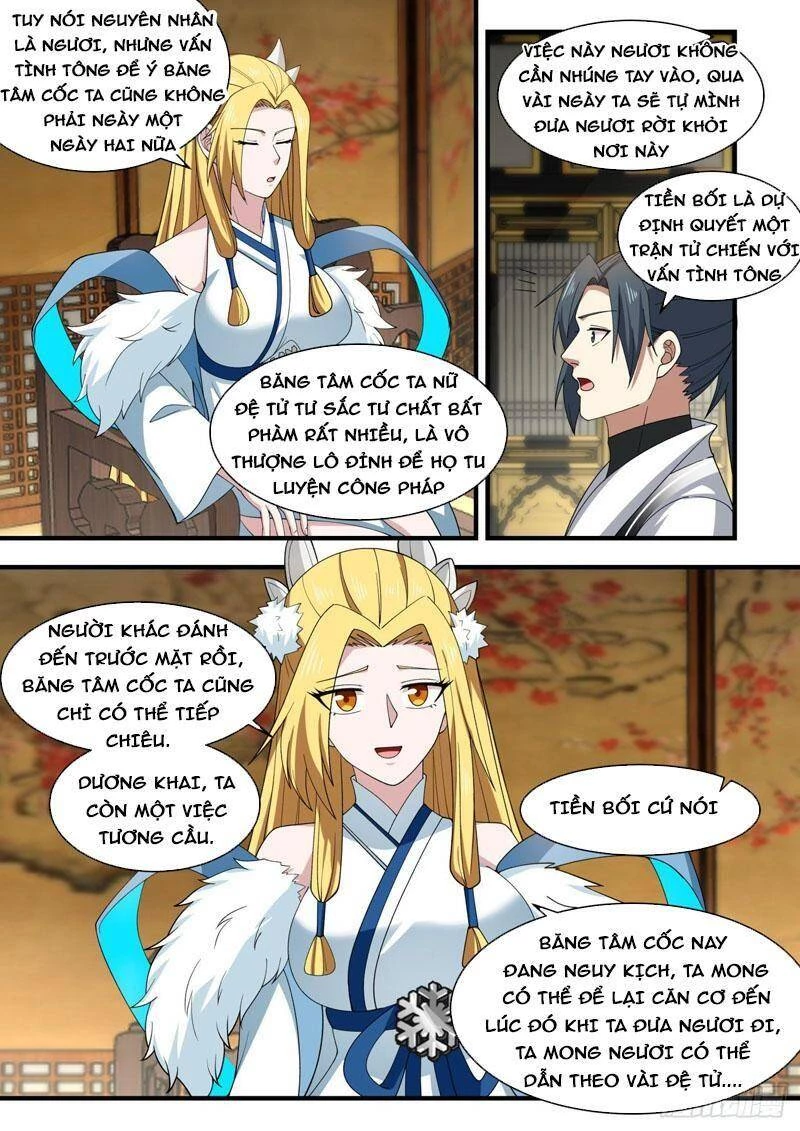 Võ Luyện Đỉnh Phong Chapter 1931 - Trang 4