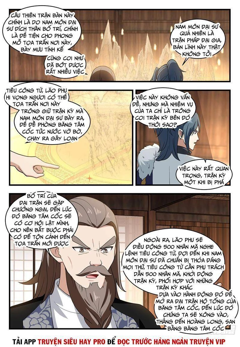 Võ Luyện Đỉnh Phong Chapter 1933 - Trang 4