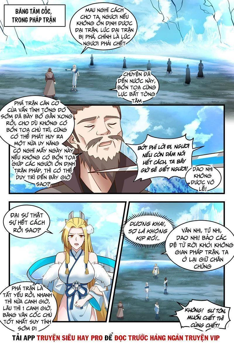 Võ Luyện Đỉnh Phong Chapter 1936 - Trang 4
