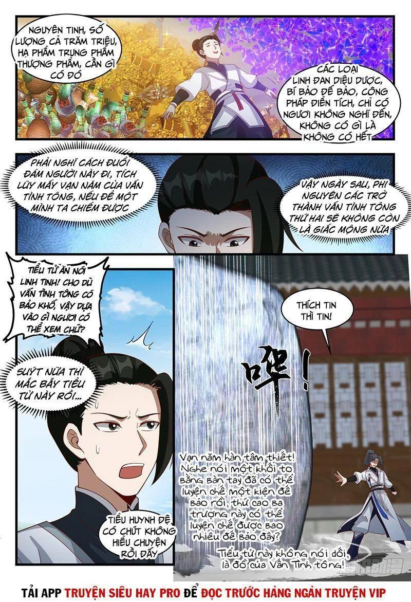 Võ Luyện Đỉnh Phong Chapter 1941 - Trang 4