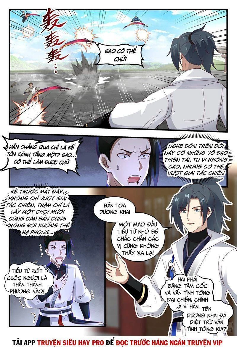 Võ Luyện Đỉnh Phong Chapter 1941 - Trang 4