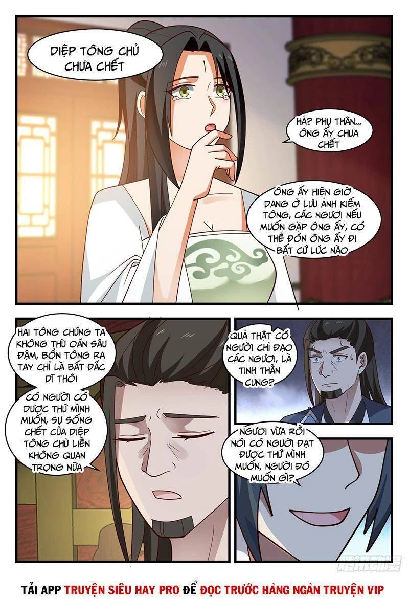 Võ Luyện Đỉnh Phong Chapter 1945 - Trang 4