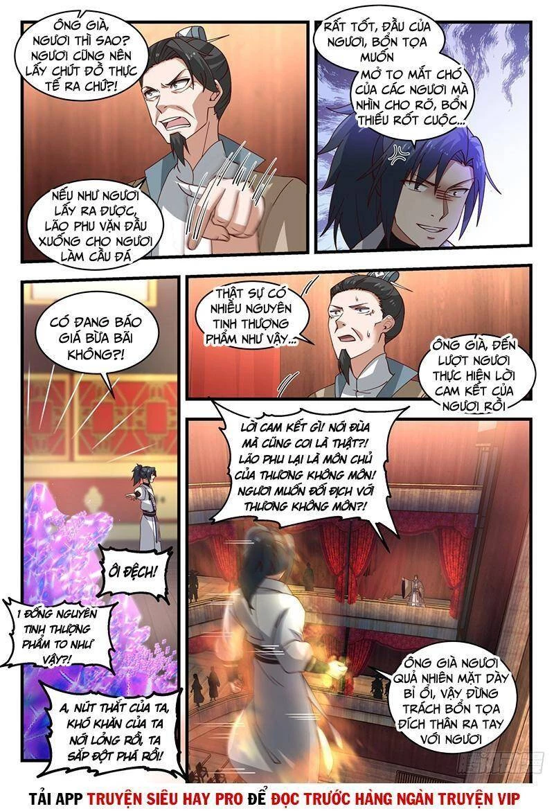 Võ Luyện Đỉnh Phong Chapter 1951 - Trang 4