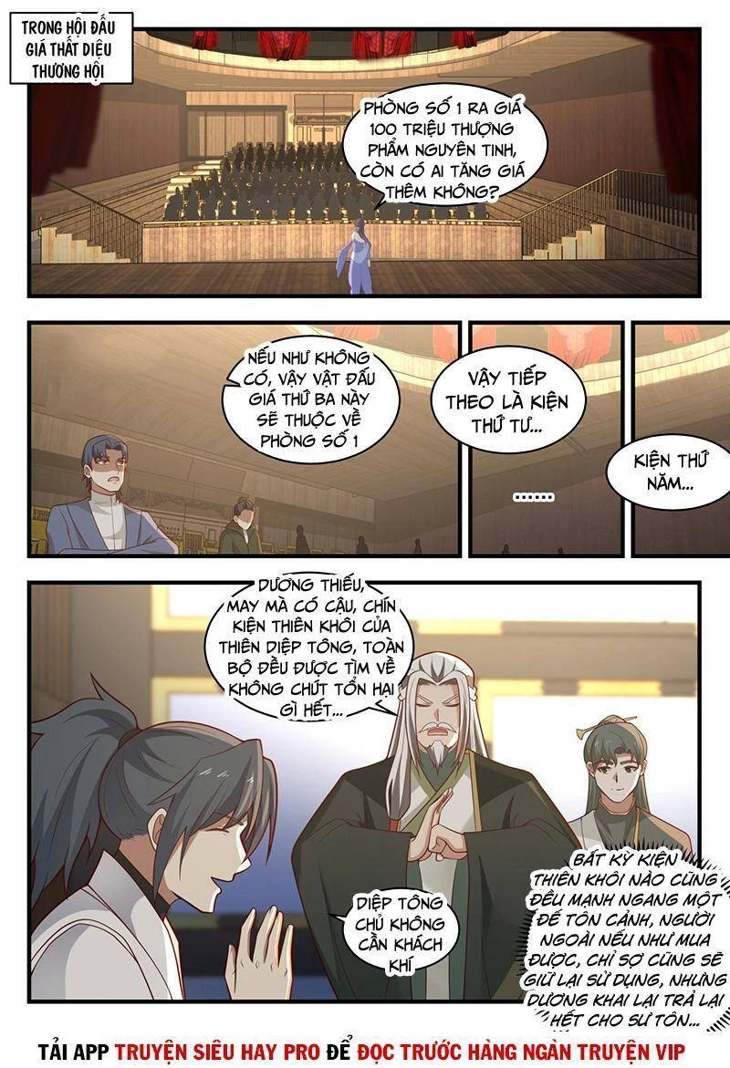 Võ Luyện Đỉnh Phong Chapter 1952 - Trang 4