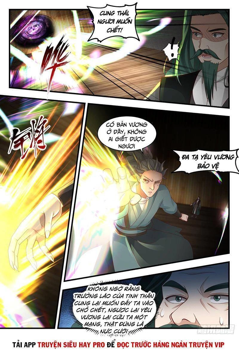 Võ Luyện Đỉnh Phong Chapter 1953 - Trang 4