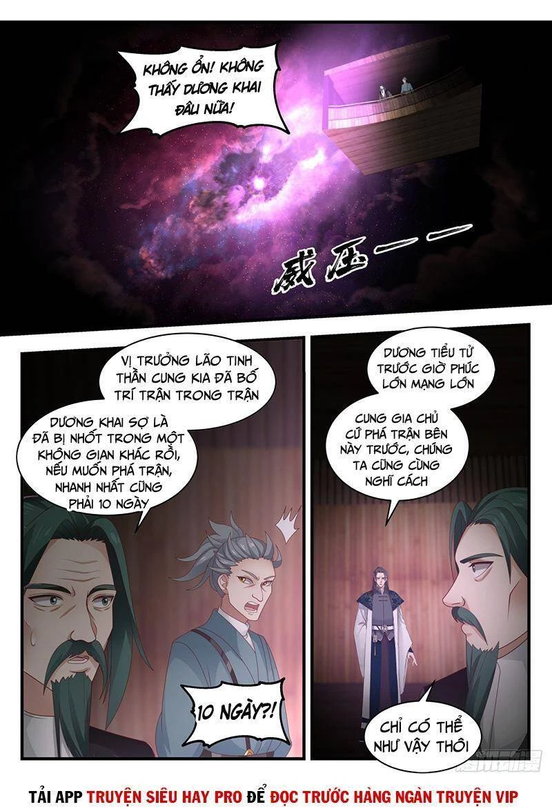 Võ Luyện Đỉnh Phong Chapter 1953 - Trang 4