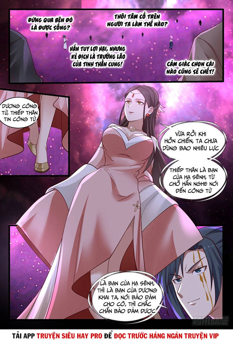 Võ Luyện Đỉnh Phong Chapter 1957 - Trang 4