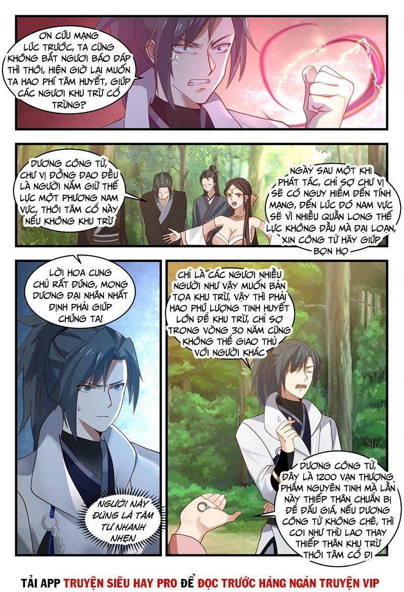 Võ Luyện Đỉnh Phong Chapter 1962 - Trang 4