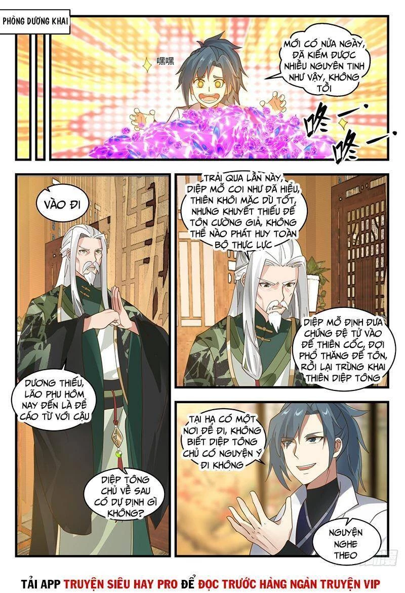 Võ Luyện Đỉnh Phong Chapter 1962 - Trang 4