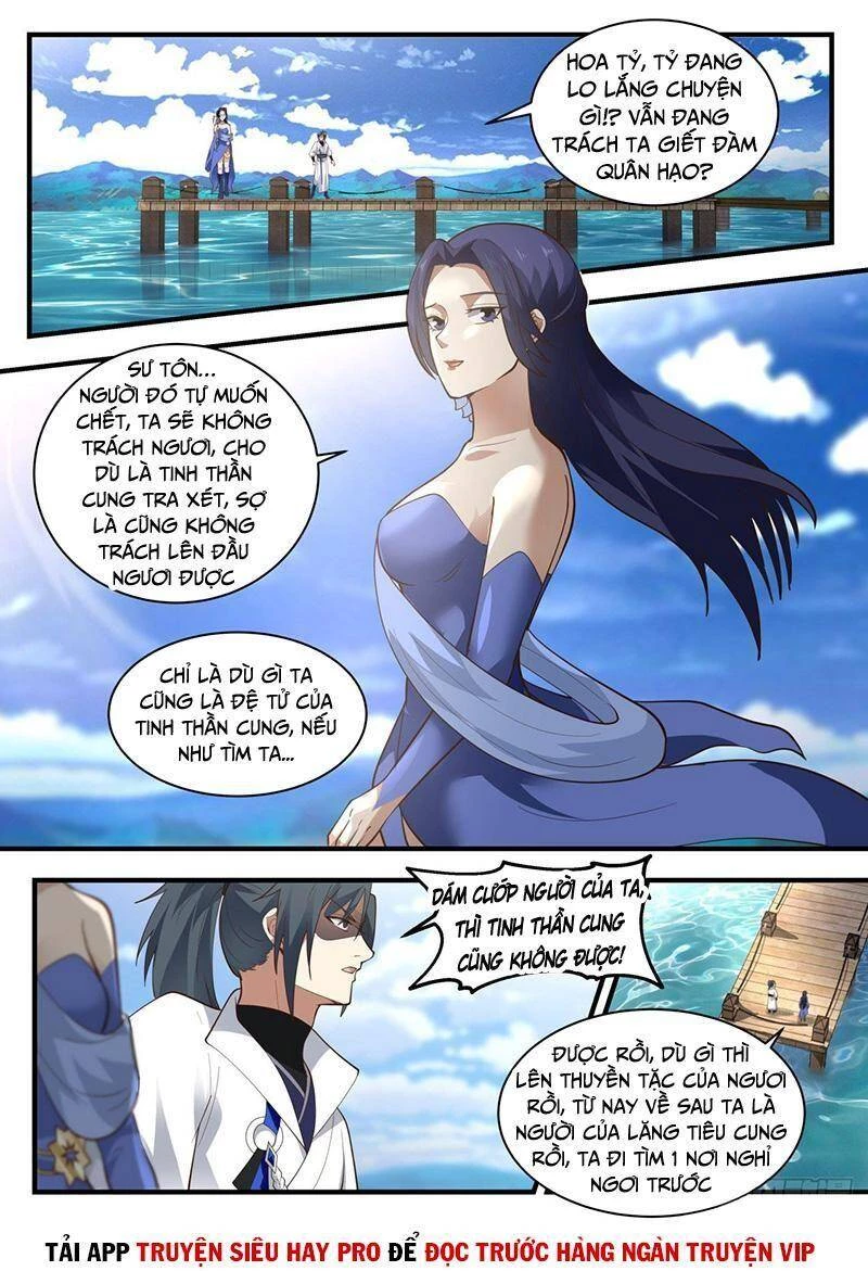 Võ Luyện Đỉnh Phong Chapter 1964 - Trang 4