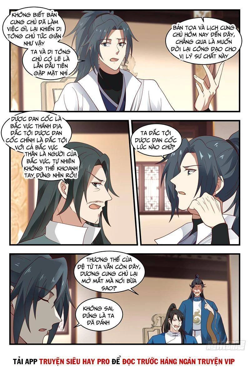 Võ Luyện Đỉnh Phong Chapter 1971 - Trang 4