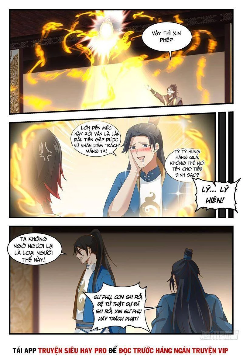 Võ Luyện Đỉnh Phong Chapter 1971 - Trang 4