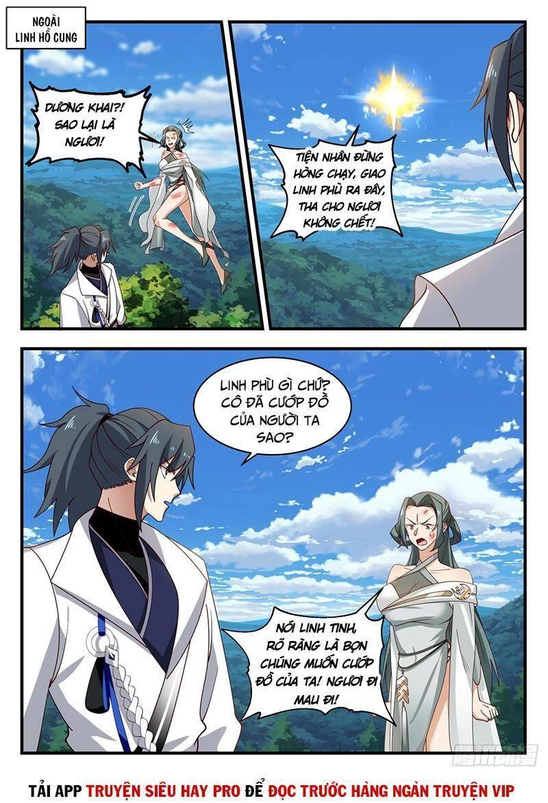 Võ Luyện Đỉnh Phong Chapter 1976 - Trang 4