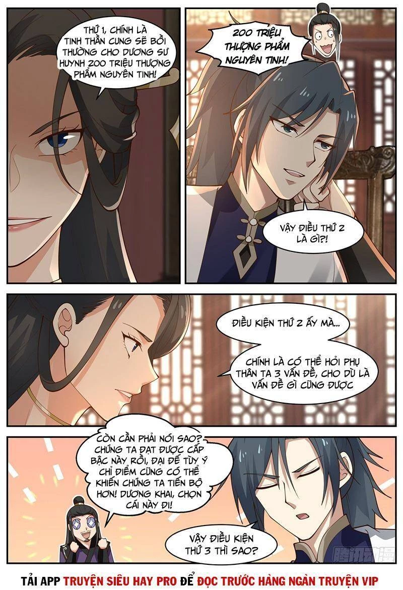 Võ Luyện Đỉnh Phong Chapter 1984 - Trang 4