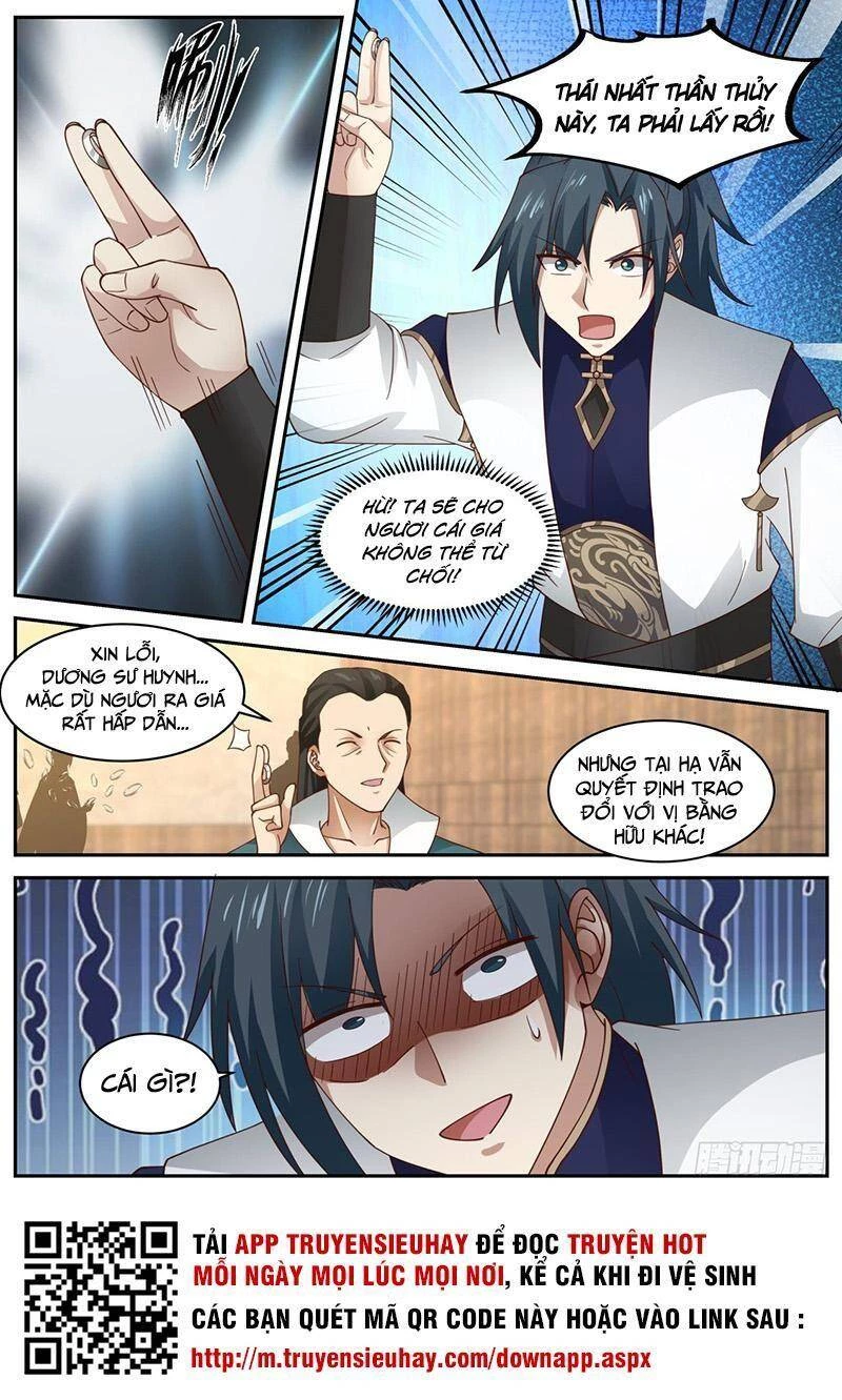 Võ Luyện Đỉnh Phong Chapter 1984 - Trang 4