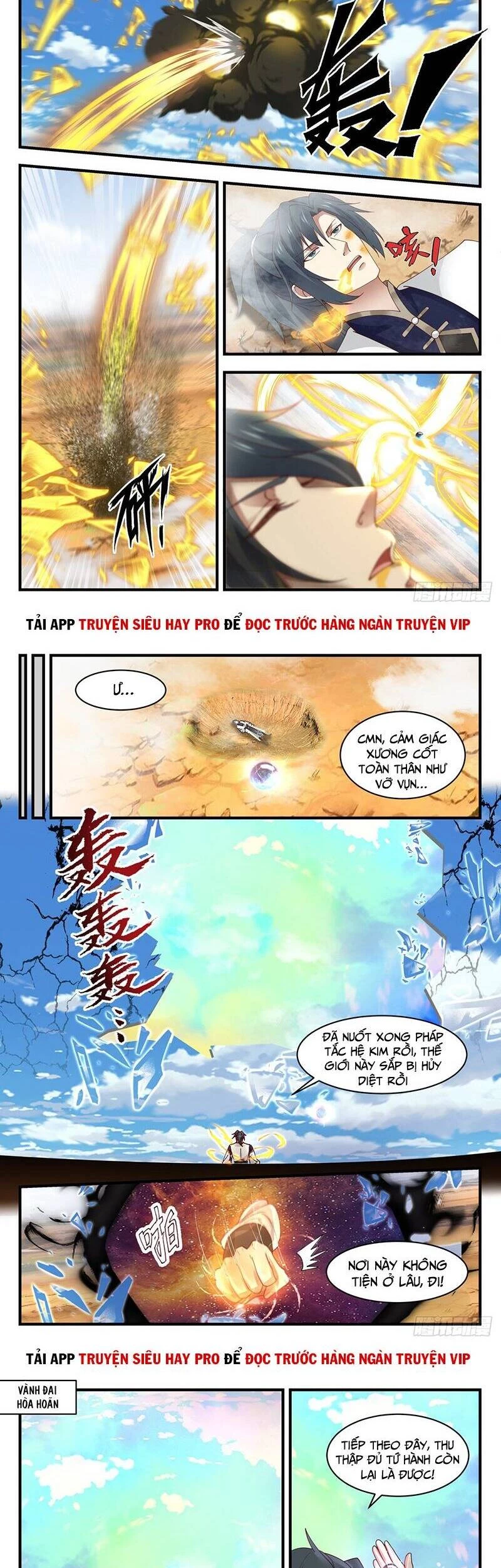 Võ Luyện Đỉnh Phong Chapter 1993 - Trang 4