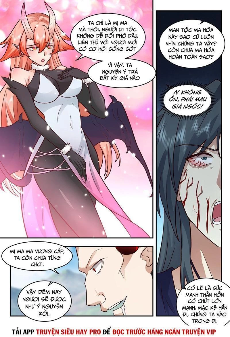 Võ Luyện Đỉnh Phong Chapter 2031 - Trang 4