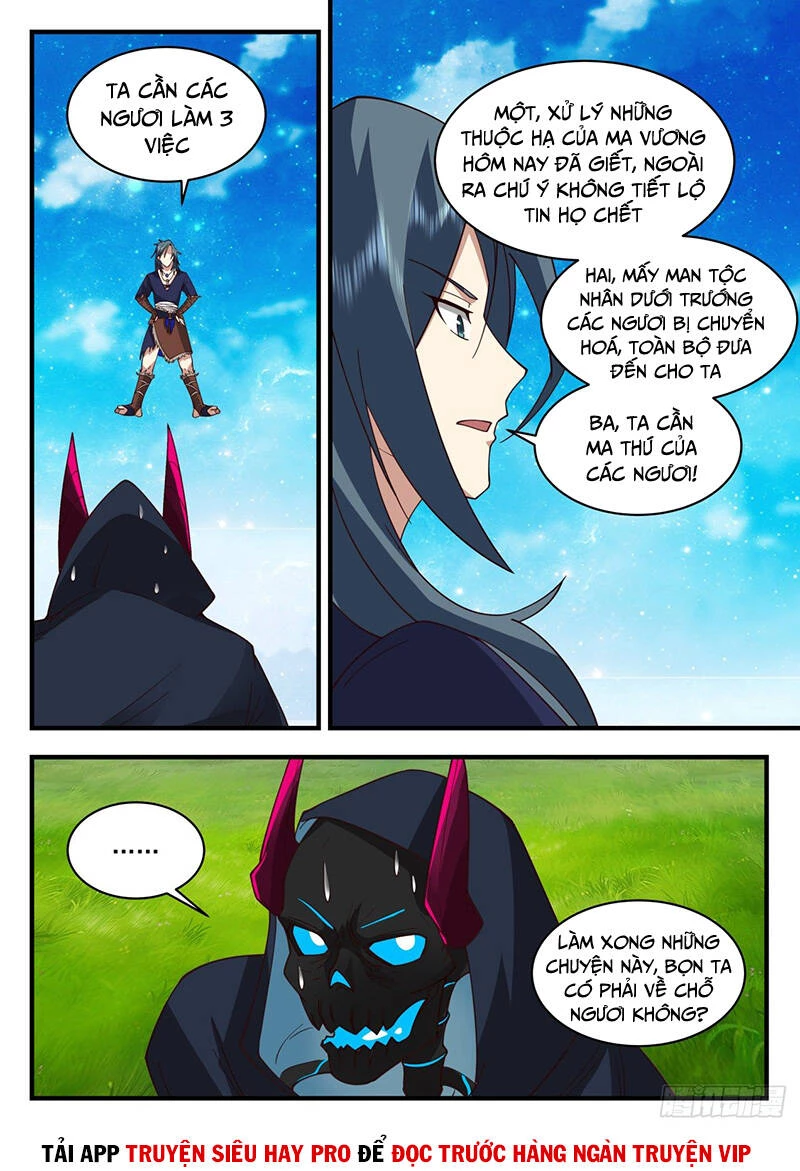 Võ Luyện Đỉnh Phong Chapter 2035 - Trang 4