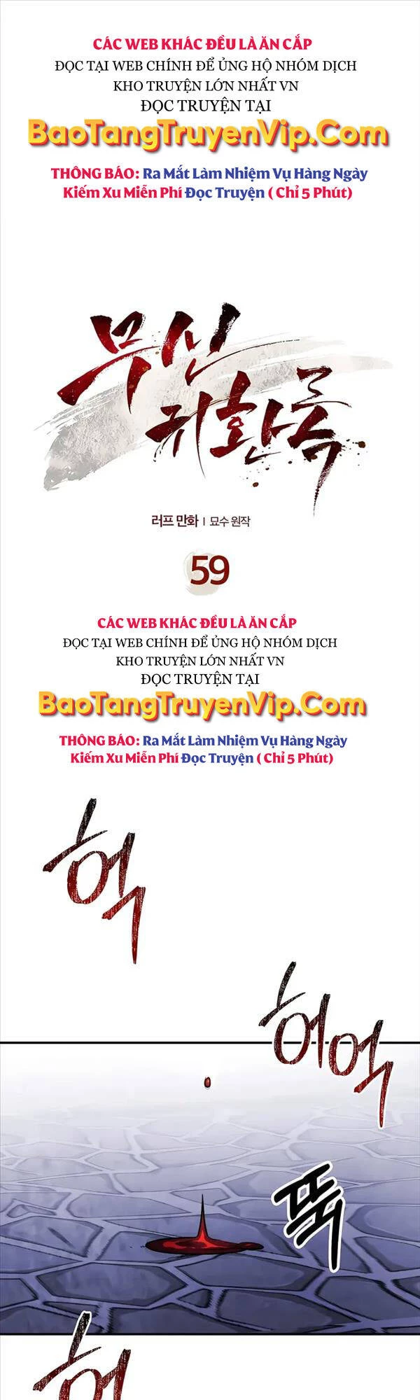 Vị Thần Trở Lại Chapter 59 - Next Chapter 60