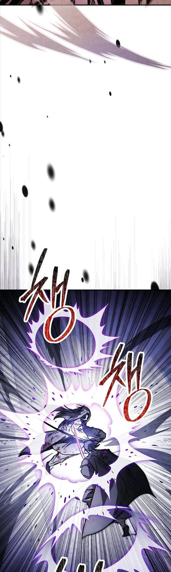 Vị Thần Trở Lại Chapter 59 - Next Chapter 60