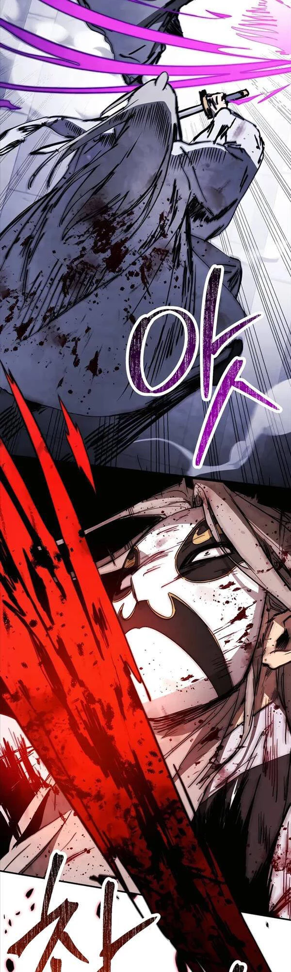 Vị Thần Trở Lại Chapter 59 - Next Chapter 60