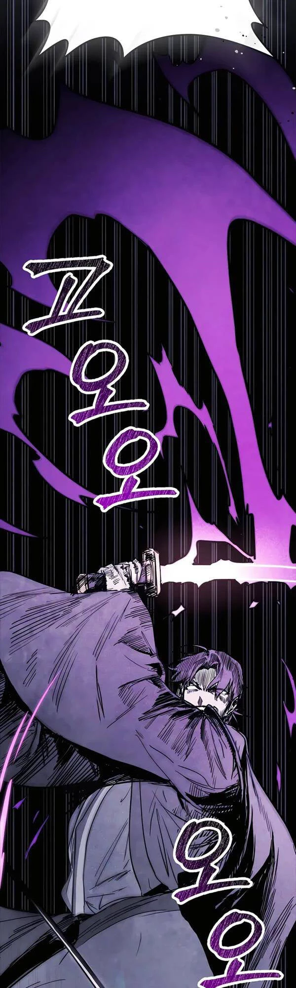 Vị Thần Trở Lại Chapter 59 - Next Chapter 60